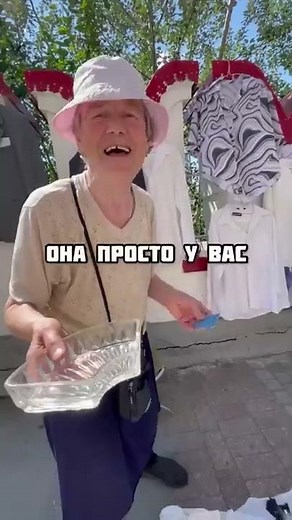 КУПИЛ ШКАТУЛКУ У БАБУЛИ #shorts