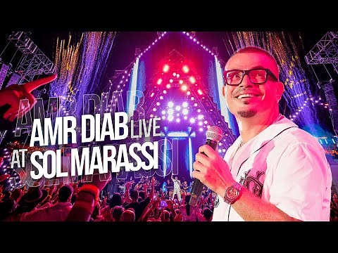 Amr Diab - SOL Marassi Concert Recap 2025 عمرو دياب - حفلة صول مراسي