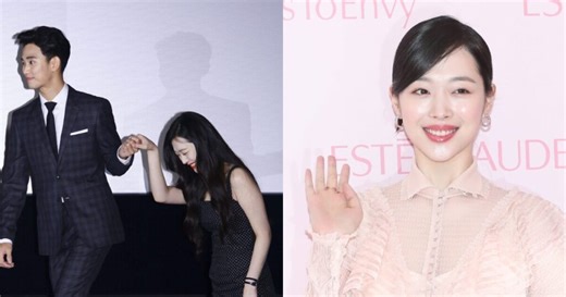 "Real" Original Director Speaks Up Kim Soo Hyun And Sulli In Light Of Recent Controversy - KPOP HIT