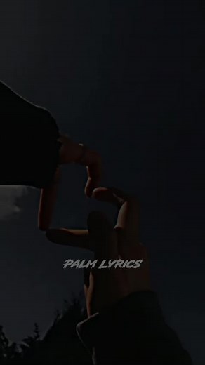 Beautifully Lyrics - Music Lyric Video
