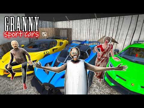 Sport Cars Battle in Granny House | Funny Animation