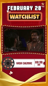 Today's Super Watchlist! #VijaySuper #SuperCinema | Vijay Super