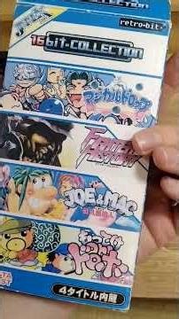 SNES Retro Bit Collection - Joe and Mac / Fighters History #snes