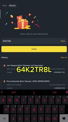 Binance Red Packet Code Today || 28 December 2025 #redpacket #crypto #binance