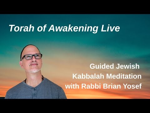 Integral Jewish Kabbalah Meditation: Expressiveness, Marveling, Intoning |פ, ר, ה