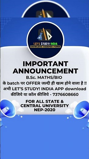 JOIN LIVE BATCHES SOON 🔥⏱️#bsc #ytshorts #shorts #universityexam #semester #semester1 #bscnursing