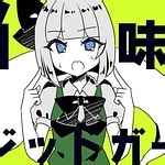 ShinRa-Bansho - Noumiso Rigid Girl · beatmap info