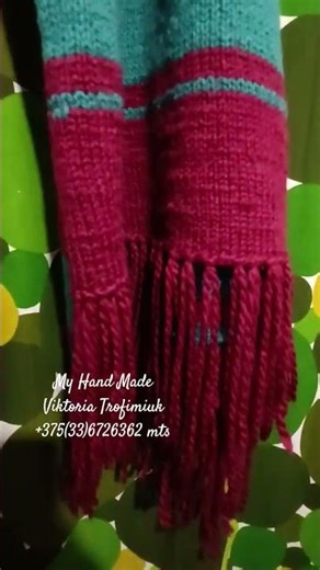 my Hand Made/мои ручные работы/почта/европочта