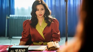 'Aema' Netflix Comedy K-Drama Series Sets August 2025 Release