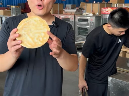 今天带给大家转炉烧饼制作完整视频，
