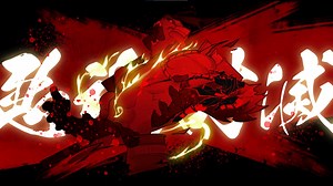 Preview — Shinobi: Art of Vengeance updates arcade action with slick new style