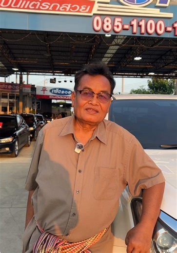 จัดเต็มจัดล้นจัดเหลือ พ่อใหญ่จัดให้👏🥰#พ่อใหญ่จ่อย #พ่อใหญ่จ่อยยยยยยยยยยยยย #ยโสธร #กระบะ