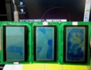 ArduinoでUSBモニタ作ってみた