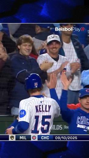 16K views · 159 reactions | Una más para Chicago  Cubs fabricó otra rayita con este hit de Matt Shaw que permitió a Carson Kelly anotar la cuarta carrera del juego. #MLB #highlights | BeisbolPlay | Facebook