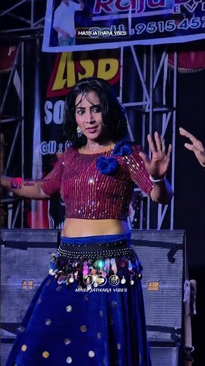 Jhansi Stunning Dance Performance - Sye song Festival Highlights! #jhansi #massjathara #event #dance