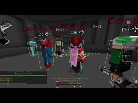 Hypixel Cops and Crims - 26/02/07 플레이1