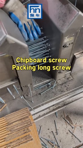 Carl tornillo | #screw #sds #selfdrillingscrew #screwfactory #tapping #tappingscrew #tornillo #vis #din7505 #din #washer #wedgeanchor #xingbangscrew... | Instagram