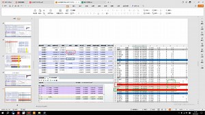 第十节（高阶像差优化，报错处理透镜材料替换——新内容从第44S开始）