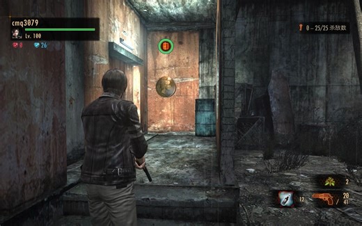 Steam存档云同步失败的简易解决办法——每次多花2分钟，云存档同步再无忧！