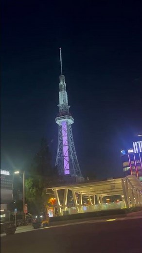 夜の名古屋。テレビ塔。オアシス21。栄。繁華街ですね？ #名古屋 #愛知県 #テレビ塔 #オアシス21 #栄 #繁華街 #夜 #夜景