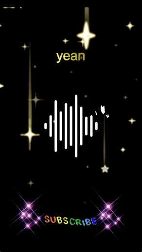 Yeah Sound Effect 🎉 | Hype Reaction Meme Sound (No Copyright)#sound ⁨@totalsoundeffect⁩