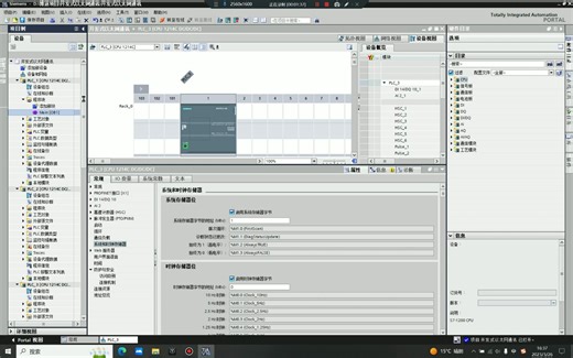 第二十三节课 1200开放式以太网通信简单使用