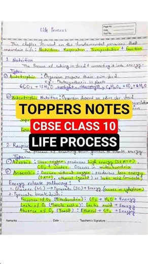 Life Process |CBSE Class 10 #shorts #cbse #ncert #biology #shortnotes #class10 #subscribe