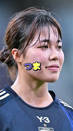 谷川桃子、欠かせない存在になりました！ 🔥