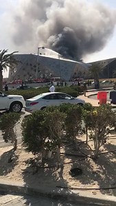 Sheikh Jaber al-Ahmad Cultural Center | Kuwait Times