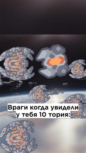 Они НАПАДАЮТ на НАС #shorts #obsidiantime