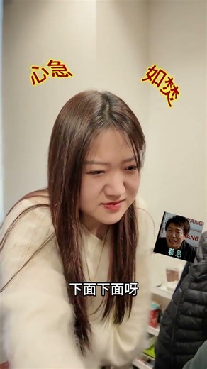 Craving More Interaction with Co-Workers? 😂 A Hilarious Colleague Makes Work Fun