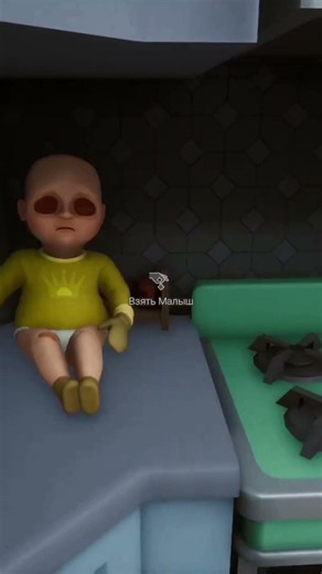 FUNNY MOMENTS IN THE BABY IN YELLOW GAME Part 3873