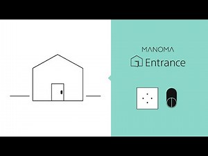 MANOMA｜使い方紹介｜MANOMA Entrance