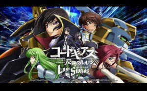 试玩反叛的鲁路修游戏《Code Geass 反叛的魯路修 失落物語コードギアス 》