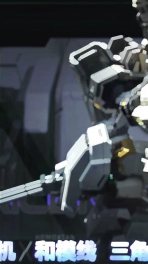 🗣️ Calling all HEMOXIAN and Mecha BREAK FANS!