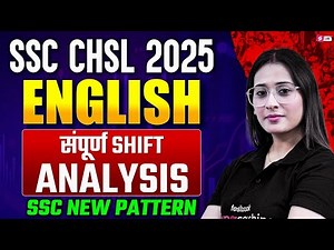 SSC CHSL Exam Analysis 2025 | SSC CHSL English Question Paper 2025 | by Ananya Ma'am | SSC Testbook