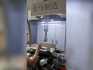 JM-560 Semi Automatic for Slanted box production