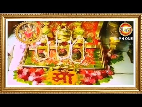 Live: Maa Vaishno Devi Aarti From Bhawan | माता वैष्णो देवी आरती | 27 December 2025