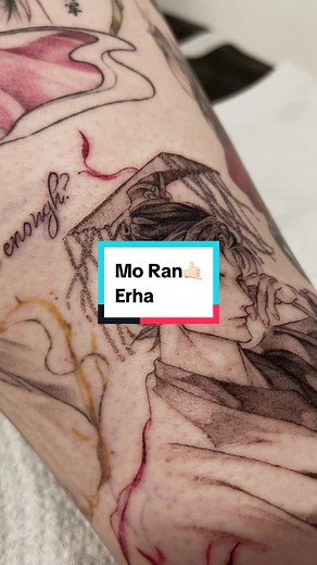 Mo Ran Erha Tattoo Design Inspiration | Manhua Mangatattoo