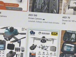 Facebook网络环境如何配置还不知道Facebook网络环境如何解决，看这个就够了#facebook跨境电商 #facebook广告投放并