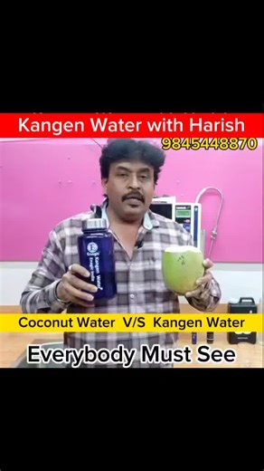 AquaBlaze | Kangen 9.5 pH Water vs Coconut Water – A Simple Comparison for Better Health Many people consider coconut water as a healthy natural... | Instagram