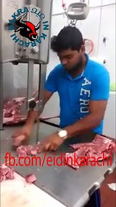 14K views · 296 reactions | Qurbani Meat Cutting With Machine | Bakra Eid In pakistan | Facebook