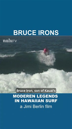 Nalu TV on Instagram: "Young Bruce Irons, classic footage from the 1994 video MODERN LEGENDS IN HAWAIIAN SURF, by Jimi Berlin. Stream on demand at Nalu TV @bruceirons @jimiberlin1 #surfing #hawaii #irons #nalutv #archives #90s #surfer #bruceirons #jimiberlinfilms"