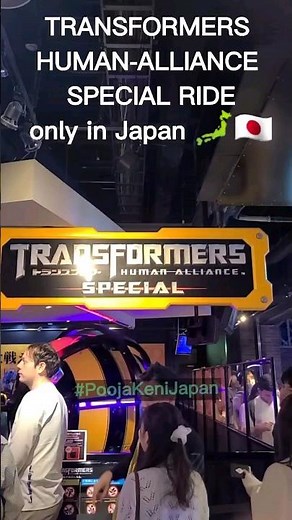 Transformers Ride In Japan: Transformers Human Alliance Special Ride Only In Japan