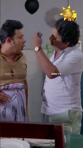 හොර කෝල් ... | Sihina Genena Kumariye #shots