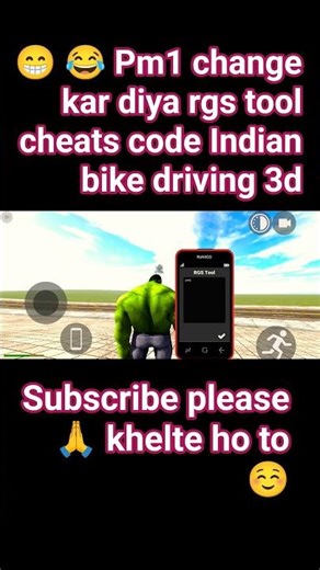 pm1 | how to add pm1 rgs tool cheats code Indian 3d 🎮 Zz Cars