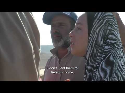 No Other Land - Australian Trailer