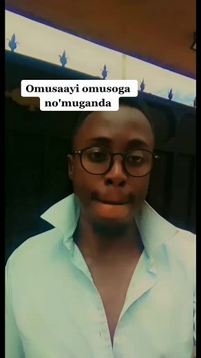 Exploring Ugandan Culture: Omusayi Omusoga No'Muganda
