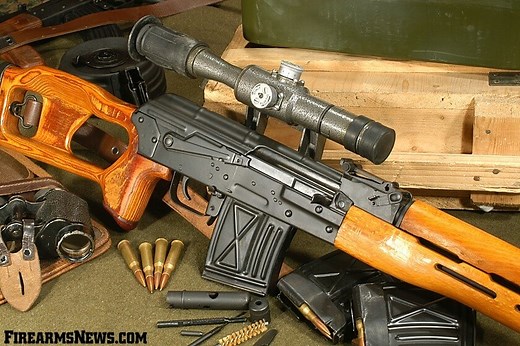 Romanian 7.62x54mmR PSL Sniper Rifle Review - Firearms News