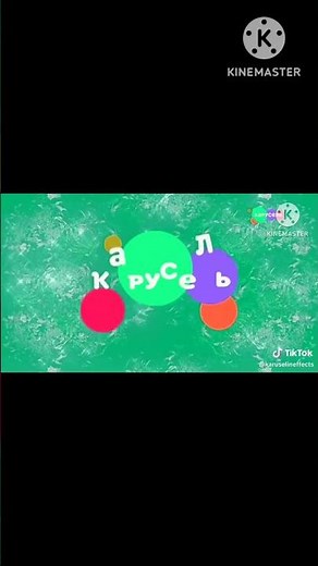 карусель заставка зима 2022 effects (sponsored by preview 2 effects extended)